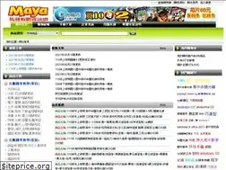 Sites similar to maya0809.com