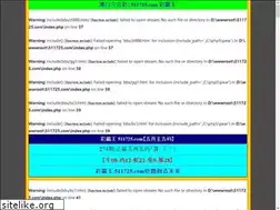 Sites similar to maya13.net