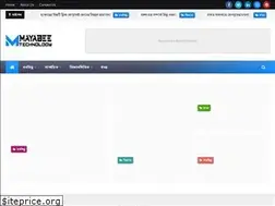 Sites similar to mayabee.ml