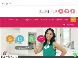 Sites similar to mayabenefraim.co.il