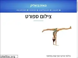 Sites similar to mayabielik.com
