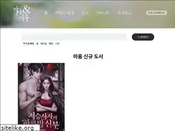 Sites similar to mayabooks.co.kr