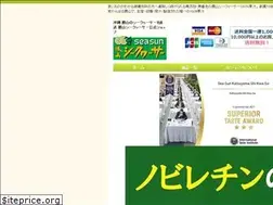 Sites similar to mayaga.com