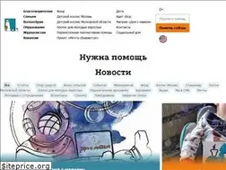 Sites similar to mayak.help