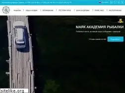 Sites similar to mayak.kz