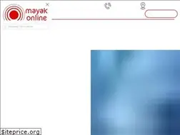 Sites similar to mayak.online