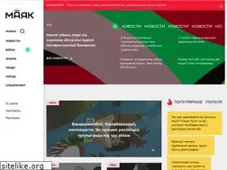 Sites similar to mayak.org.ua
