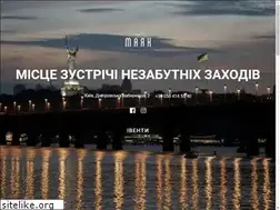 Sites similar to mayak.rest