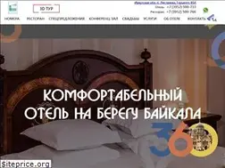 Sites similar to mayakhotel.ru