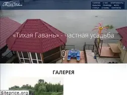 Sites similar to mayaki.net
