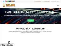 Sites similar to mayaknet.ru