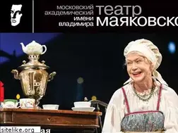 Sites similar to mayakovsky.ru