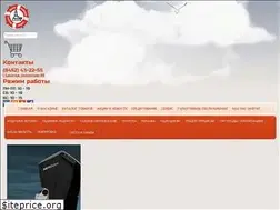 Sites similar to mayaksaratov.com