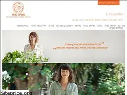 Sites similar to mayanaor.co.il