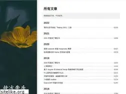 Sites similar to mayanbin.com