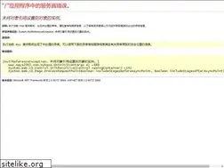 Sites similar to mayanchina.com