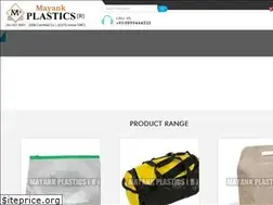 Sites similar to mayankplastic.com