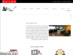 Sites similar to mayannet.com