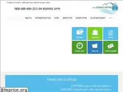 Sites similar to mayanot-h.co.il