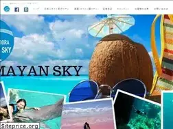 Sites similar to mayanskycancun.com