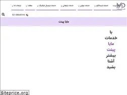 Sites similar to mayapaint.ir