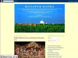 Sites similar to mayapurkatha.blogspot.com