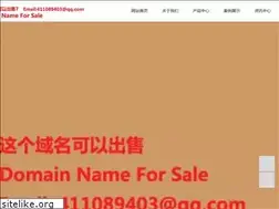 Sites similar to mayapurtvarchives.com