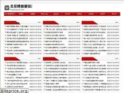 Sites similar to mayarazon.com