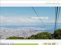 Sites similar to mayasan.jp