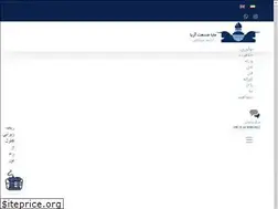 Sites similar to mayasanat.ir