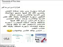 Sites similar to mayashuwar.web.app