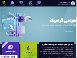 Sites similar to mayasteam.com