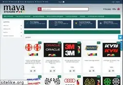 Sites similar to mayastickers.com