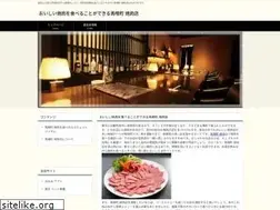 Sites similar to mayatupbebek.com