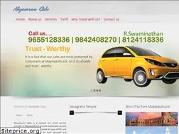 Sites similar to mayavaramcabs.com