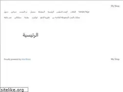 Sites similar to mayazin.co
