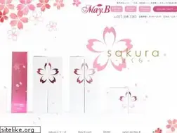 Sites similar to mayb.jp