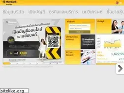 Sites similar to maybank-ke.co.th