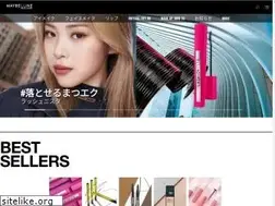 Sites similar to maybelline.co.jp