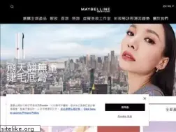 Sites similar to maybelline.com.hk