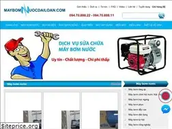 Sites similar to maybomnuocdailoan.com