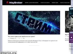 Sites similar to maybroker.ru