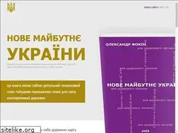 Sites similar to maybutne.info
