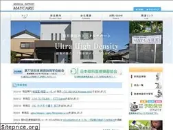Sites similar to maycare.net