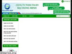Sites similar to maychasanlienhopngoilai.com