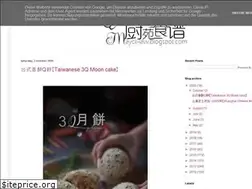 Sites similar to mayck-law.blogspot.com