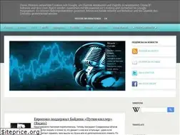 Sites similar to maydan-news.blogspot.com