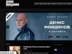 Sites similar to maydanov.ru