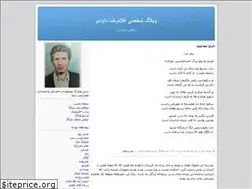 Sites similar to maydavood.blogfa.com