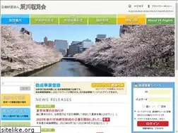 Sites similar to mayekawa.org
